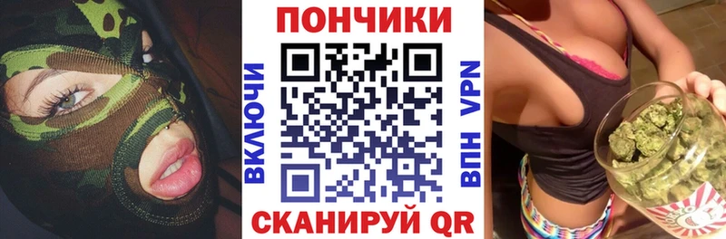 Купить наркоту Оханск A-PVP Меф Codein МАРИХУАНА OMG маркетплейс Гашиш Галлюциногенные грибы COCAIN