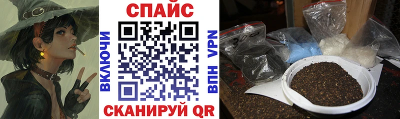 БУТИРАТ оксана  магазин продажи   Оханск 