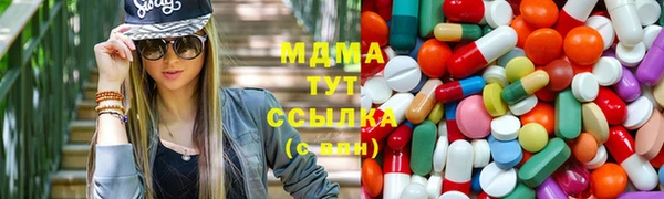 амф Алзамай