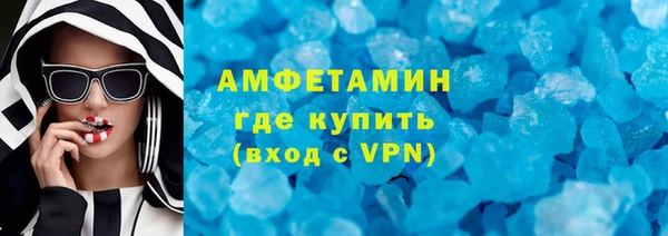 амф Алзамай