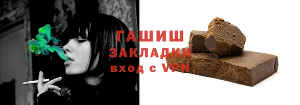 герыч Алексин