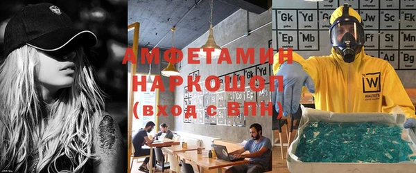 герыч Алексин