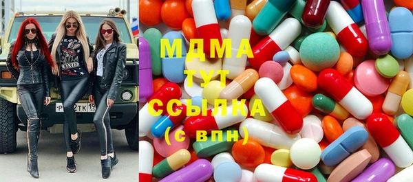 герыч Алексин