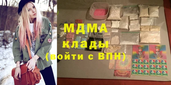 амф Алзамай