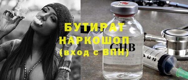 герыч Алексин