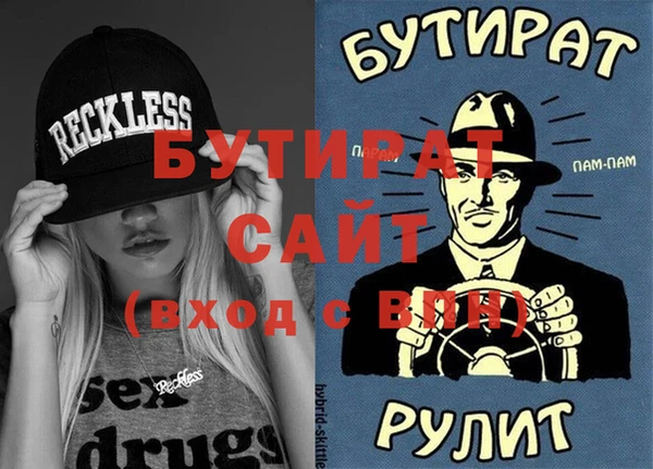 амф Алзамай