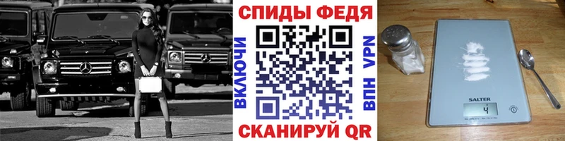 Метамфетамин Декстрометамфетамин 99.9%  купить наркоту  Оханск 