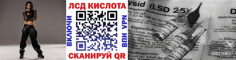 мориарти официальный сайт  Оханск  Марки N-bome 1,5мг 