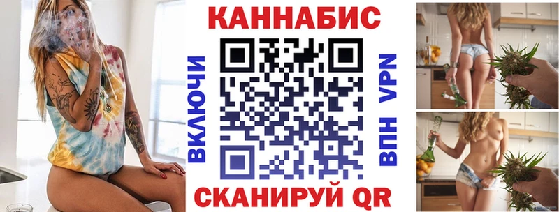 продажа наркотиков  Оханск  Марихуана Amnesia 
